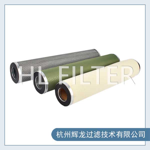 天然氣聚結(jié)濾芯產(chǎn)品優(yōu)勢（介紹了天然氣聚結(jié)濾芯有哪些種類）