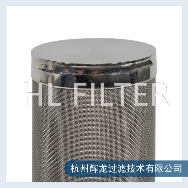 咨詢不銹鋼燒結(jié)網(wǎng)濾芯價格需要提供哪些參數(shù)