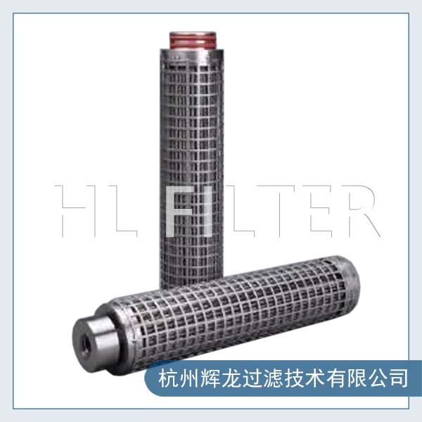 在廢液處理中如何使用金屬折疊濾芯？