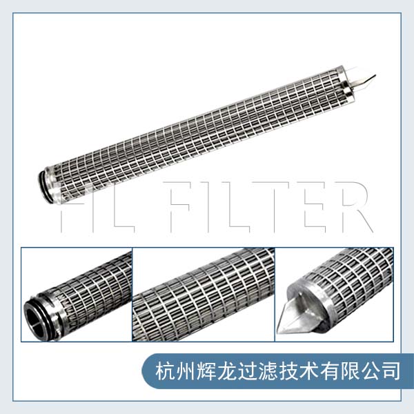 金屬折疊濾芯在天然氣領域門站過濾中的作用